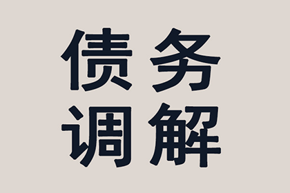 违约金在借款合同中的设定方法